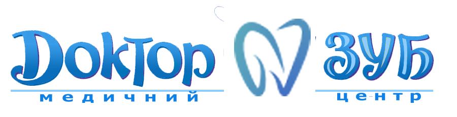 Стоматология Доктор Зуб